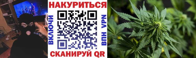 Купить АМФЕТАМИН  Метадон  МЕФ  ГАШИШ  APVP  КОКАИН  Ершов