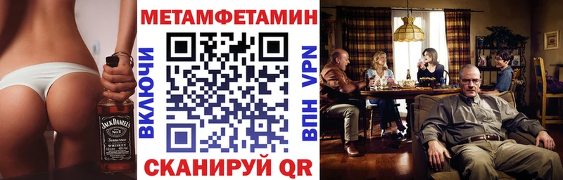 АМФ 97%  Купить  Ершов 