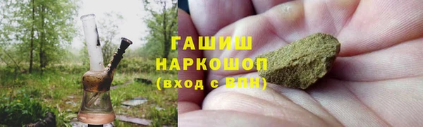 mdpv Елизово