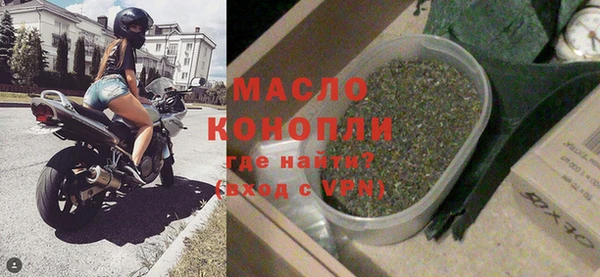 mdpv Елизово