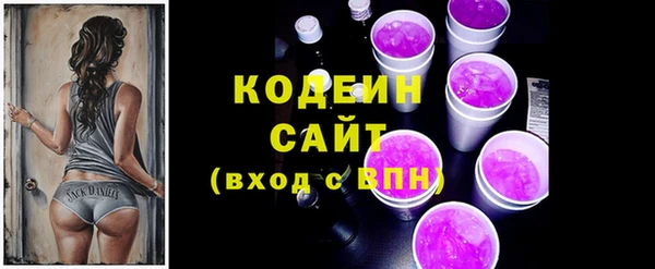 соль курить ск Ельня