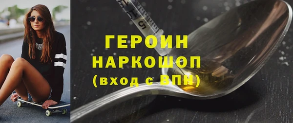 mdpv Елизово