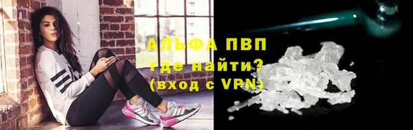 mdpv Елизово