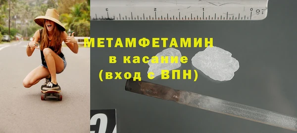 mdpv Елизово