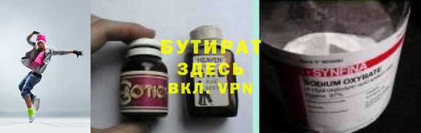 mdpv Елизово