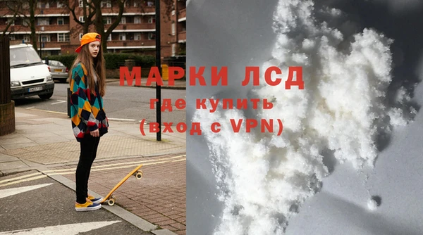 соль курить ск Ельня