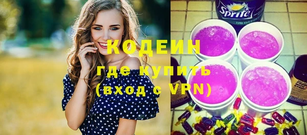 соль курить ск Ельня