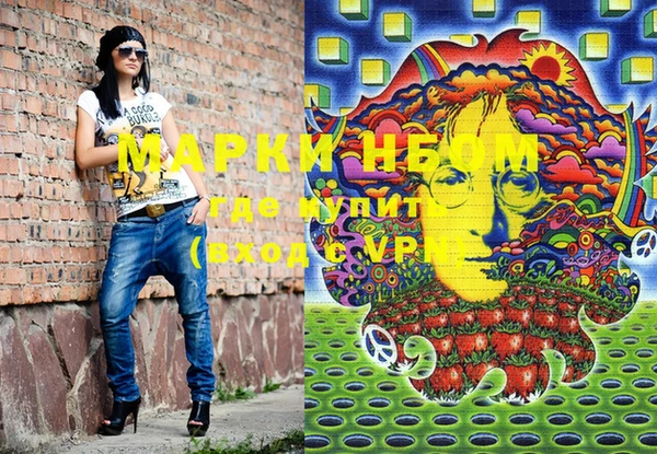 метадон Пересвет