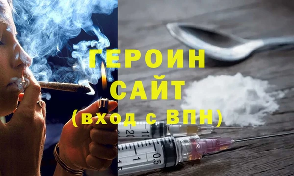 mdpv Елизово