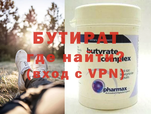 mdpv Елизово