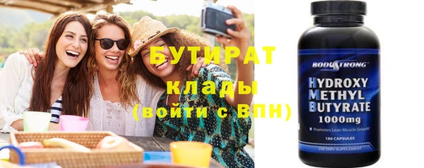 mdpv Елизово