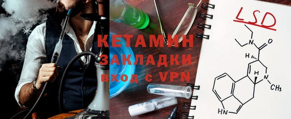 mdpv Елизово